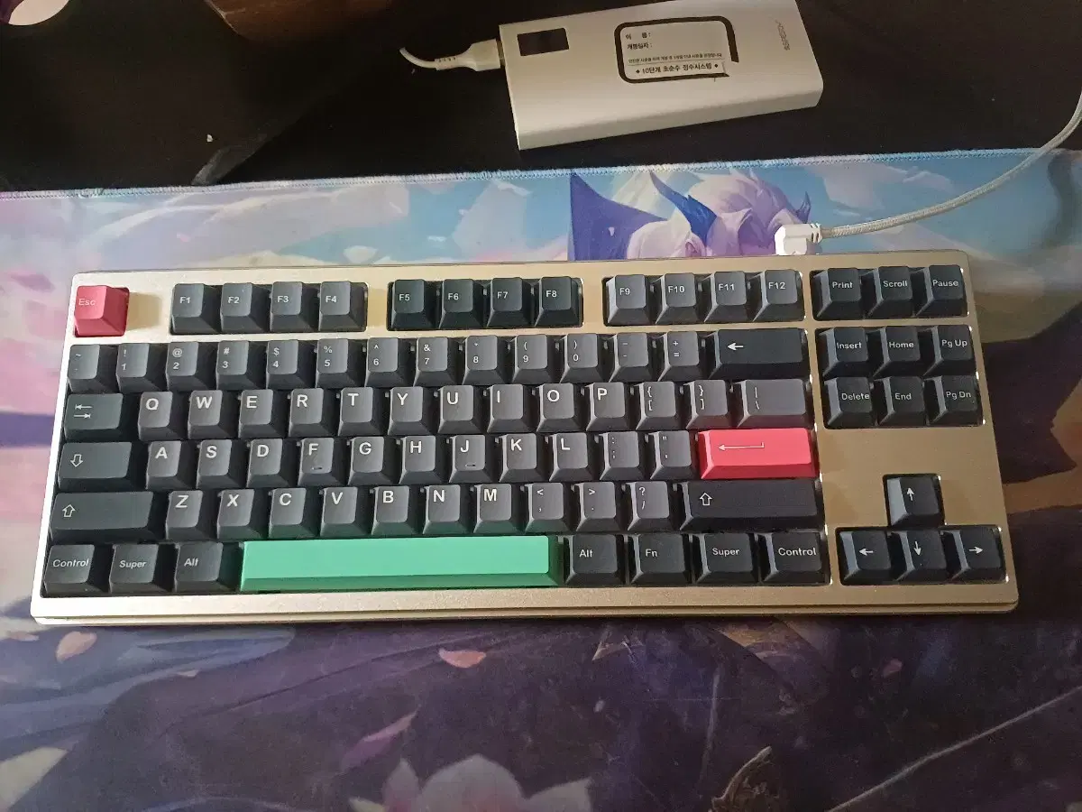 TX Classic tkl